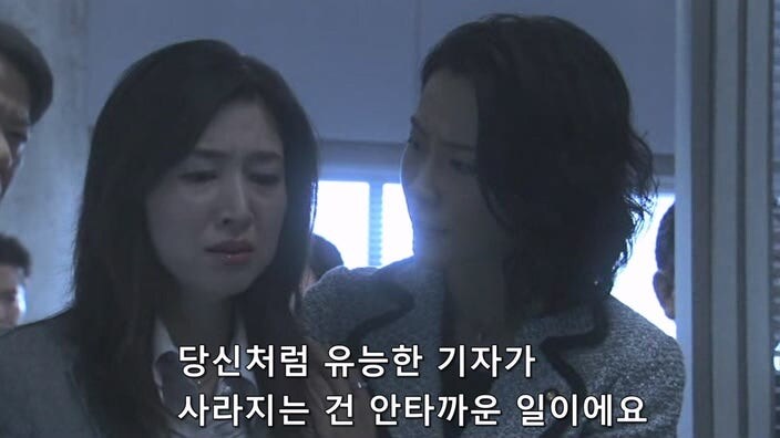 상대 정치인의 모략질로 고로시 당할뻔한 여자정치인_42.jpg