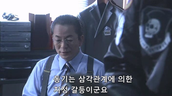 상대 정치인의 모략질로 고로시 당할뻔한 여자정치인_51.jpg