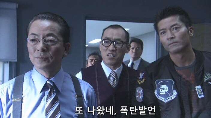 상대 정치인의 모략질로 고로시 당할뻔한 여자정치인_65.jpg