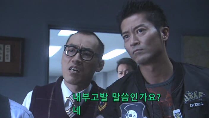 상대 정치인의 모략질로 고로시 당할뻔한 여자정치인_68.jpg