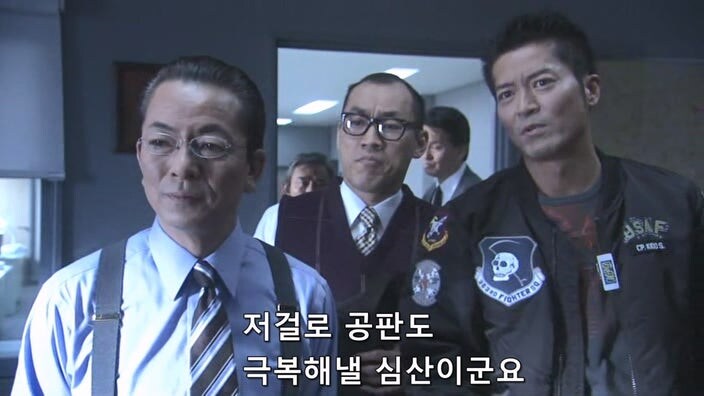 상대 정치인의 모략질로 고로시 당할뻔한 여자정치인_72.jpg