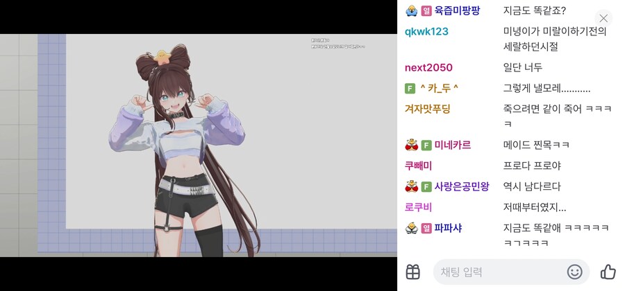 버튜버) 세아 링피트 "내가 생각해도 나는 마인드가 이상하다"_1.jpg