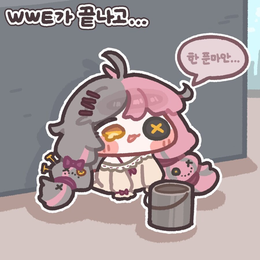 트릭컬) 대주주 바롱 특_1.jpg