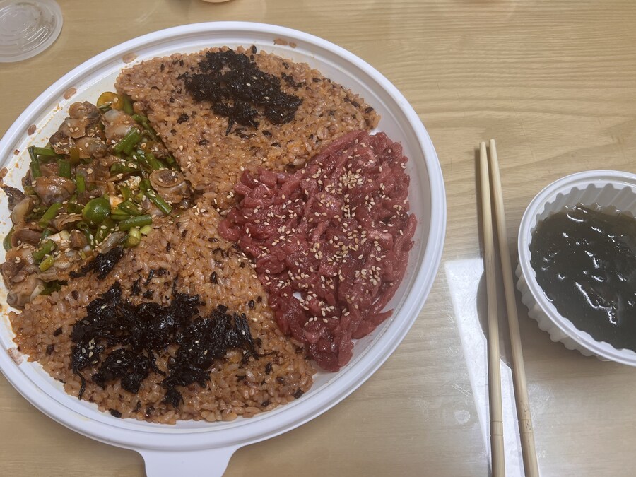 꼬막비빔밥 맛있었당_1.jpg
