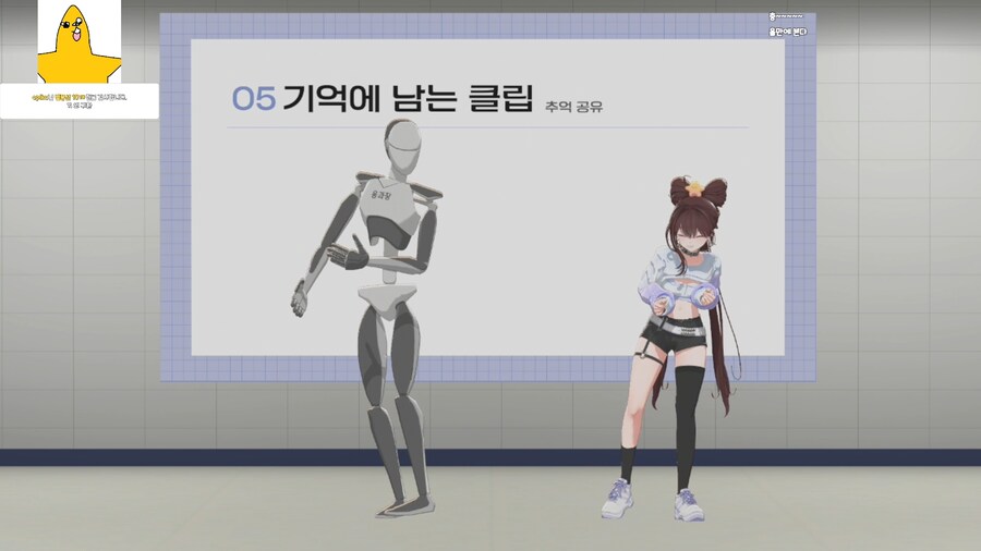 버튜버) 필충만! 필충만!_1.png