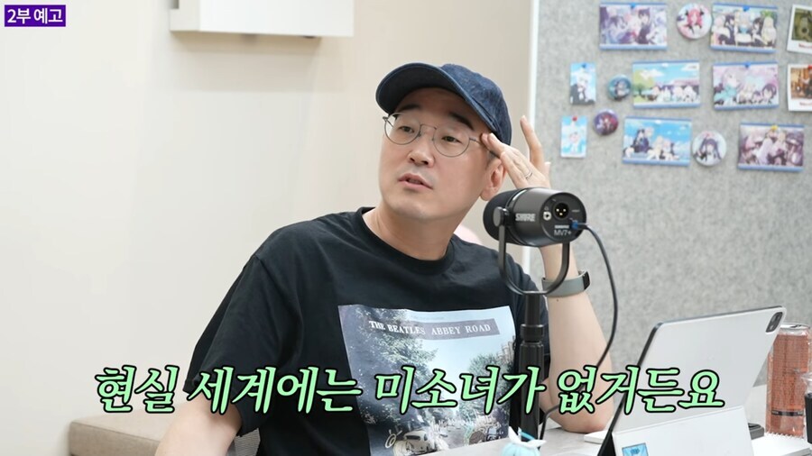 김실장) 아니 김용하 이 포즈 왤케 익숙하지_1.png