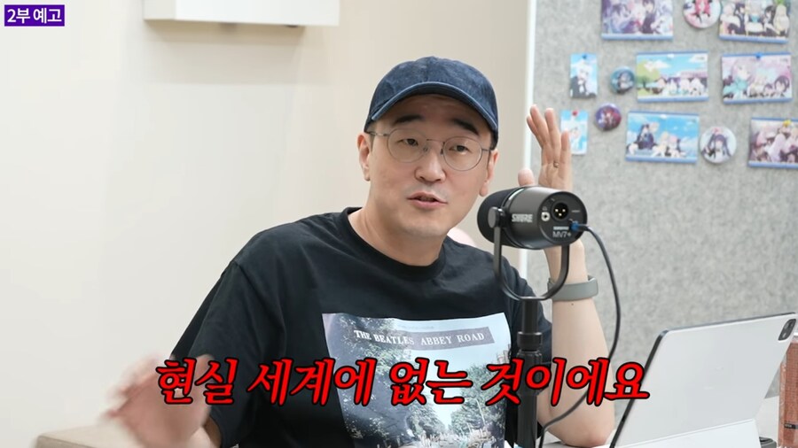 블루아카) 이 세상에 없는 미소녀들이라고오_4.jpg