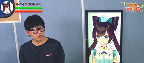 버튜버)의외로 사람들이 안믿어주는 세아 스토리의 탄생비화_2.png