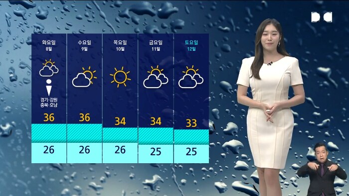 ??: 뒤져라 한국인!!!!!_1.png