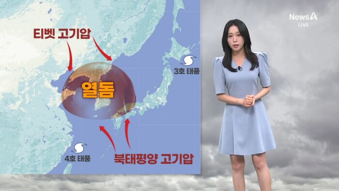 ??: 뒤져라 한국인!!!!!_6.png