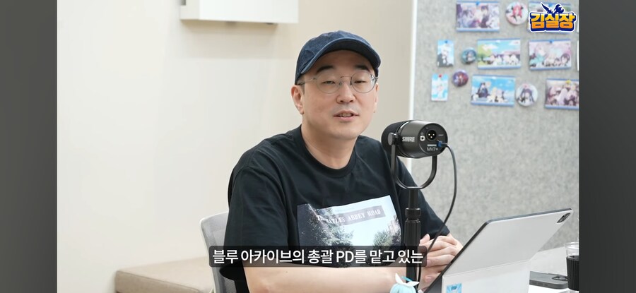 블루아카) 김용하 : 나는 아무 일도 안한다_1.jpg