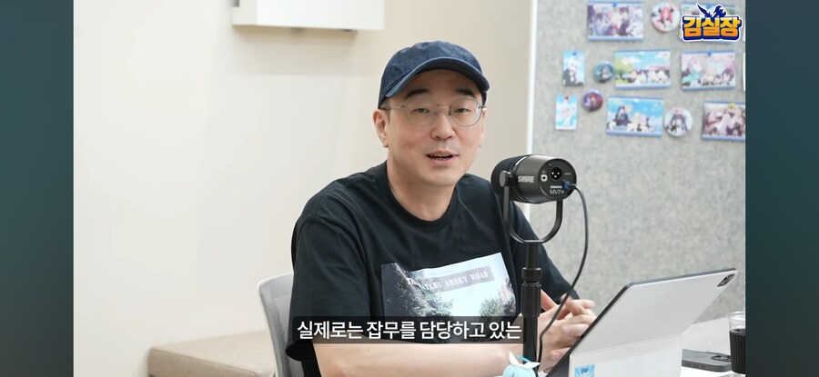 블루아카) 김용하 : 나는 아무 일도 안한다_3.jpg