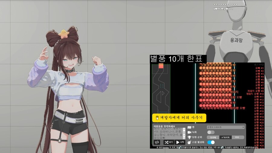 버튜버) 압도적ㅋㅋㅋㅋㅋㅋㅋㅋㅋㅋㅋㅋㅋㅋㅋㅋ_1.png