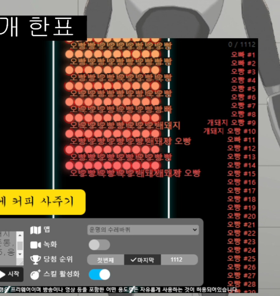 버튜버) 압도적ㅋㅋㅋㅋㅋㅋㅋㅋㅋㅋㅋㅋㅋㅋㅋㅋ_2.jpg