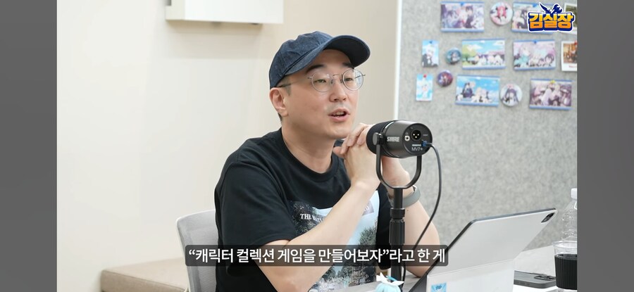 블루아카) 넥슨게임즈 납치설에 해명하는 김용하_6.jpg