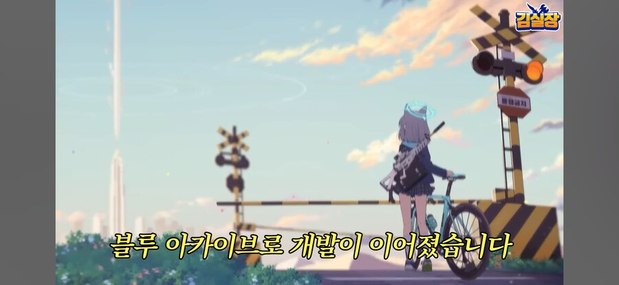 블루아카) 넥슨게임즈 납치설에 해명하는 김용하_7.jpg
