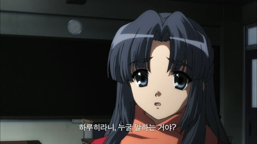 스즈미야 하루히 - 무적적해피네스!_1.jpg