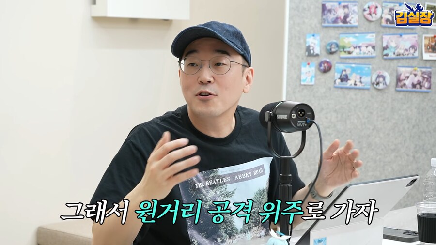 블루아카] ㄹㅇ 야수들_2.png