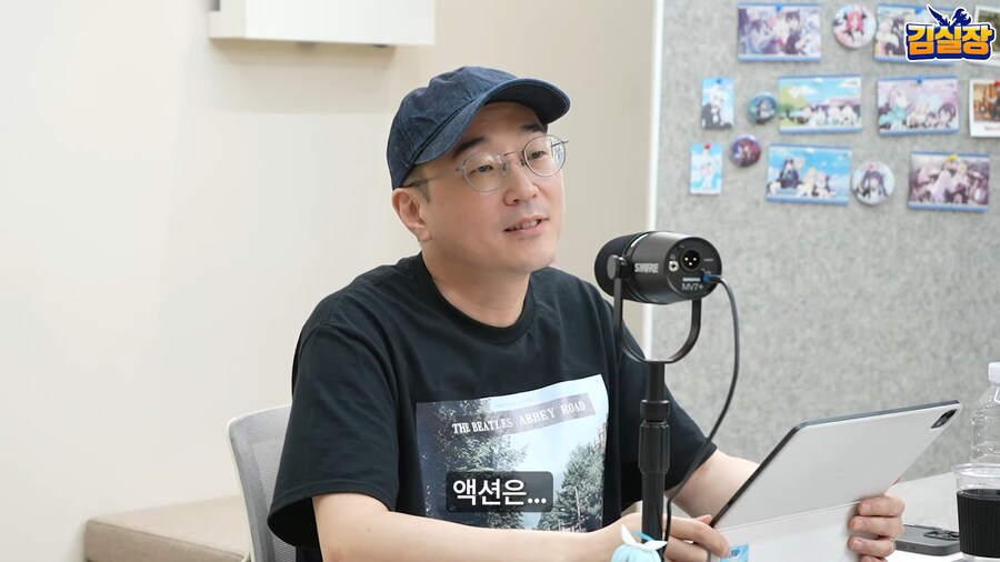블루아카] ㄹㅇ 야수들_3.png