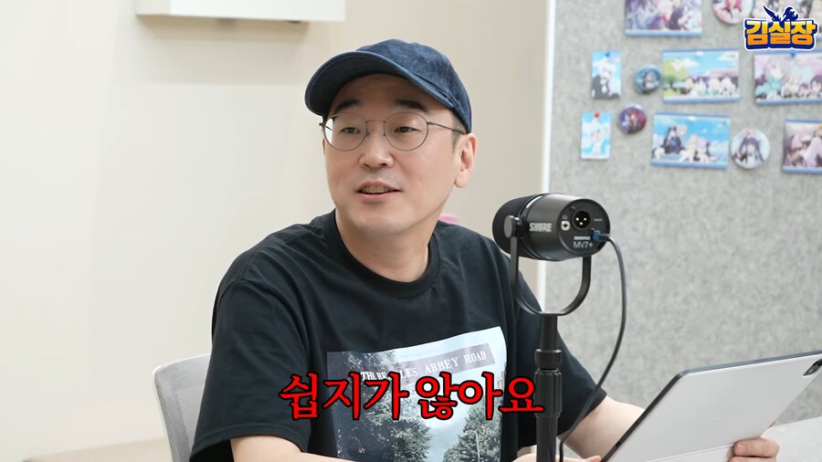 블루아카] ㄹㅇ 야수들_4.png