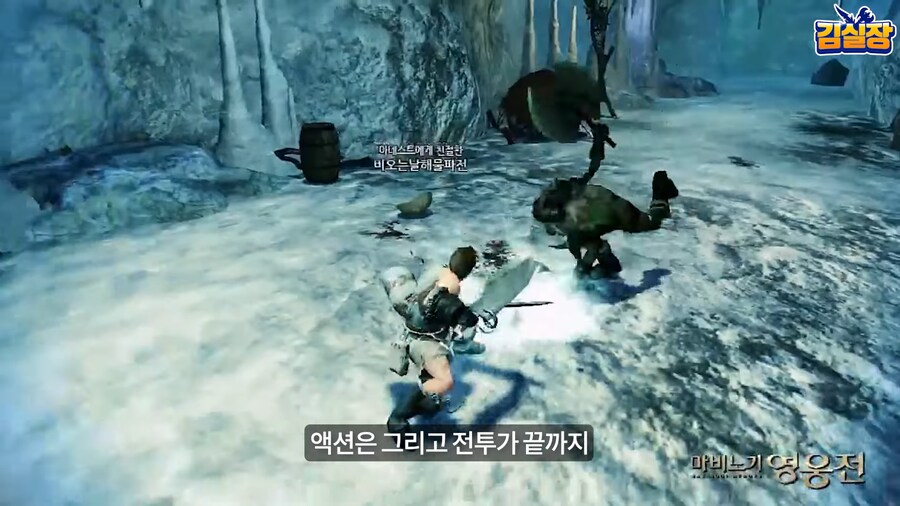 블루아카] ㄹㅇ 야수들_5.png