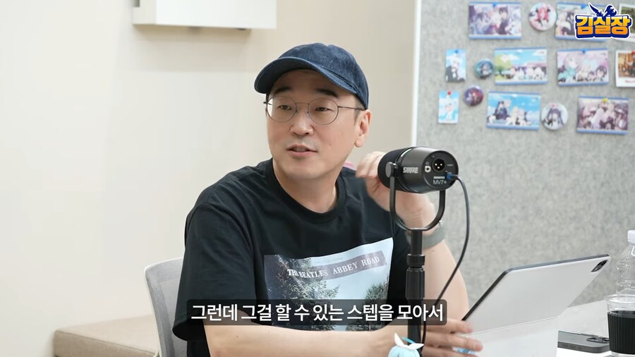 블루아카] ㄹㅇ 야수들_8.png
