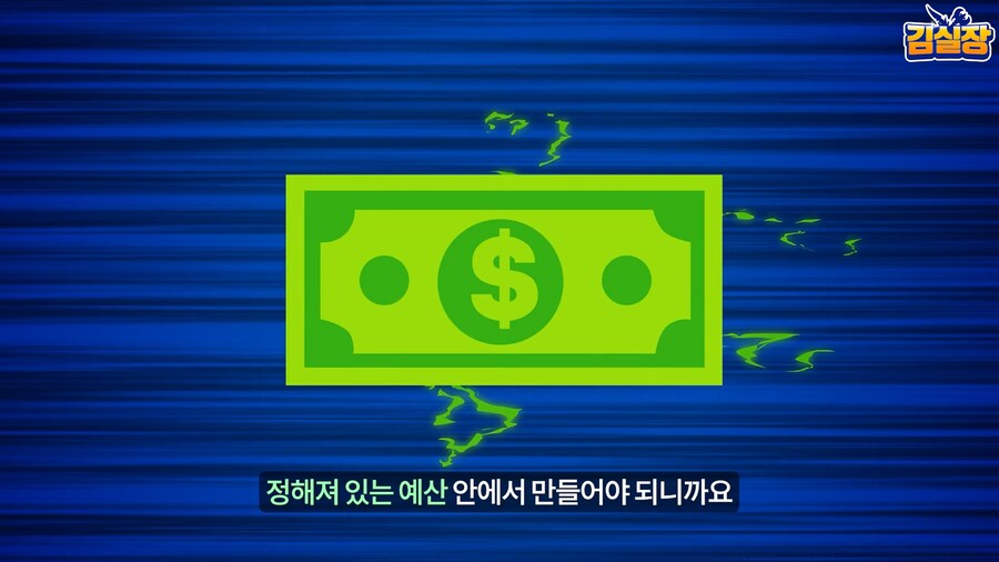 블루아카] ㄹㅇ 야수들_10.png