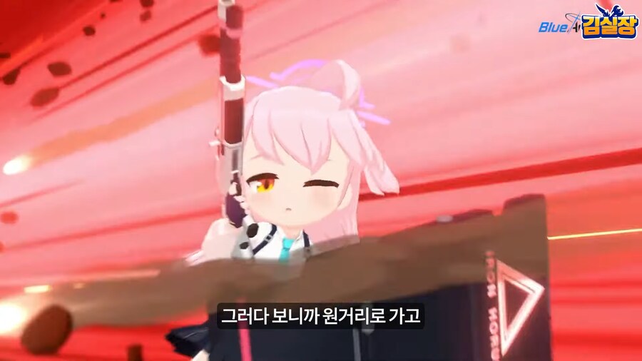 블루아카] ㄹㅇ 야수들_11.png