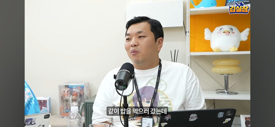 블루아카) 넥슨게임즈 납치설에 해명하는 김용하_8.jpg