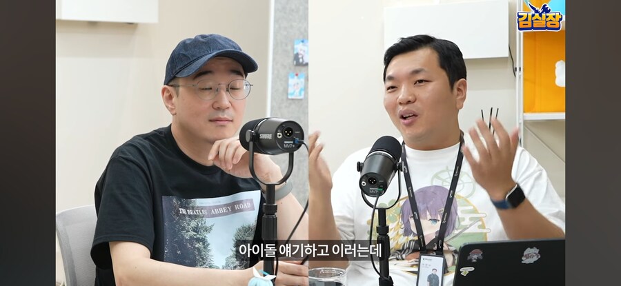블루아카) 넥슨게임즈 납치설에 해명하는 김용하_14.jpg