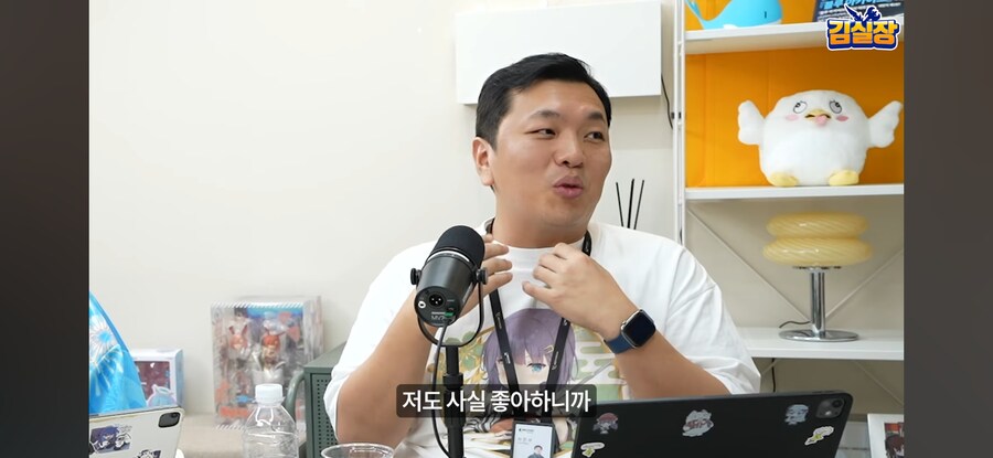 블루아카) 넥슨게임즈 납치설에 해명하는 김용하_15.jpg