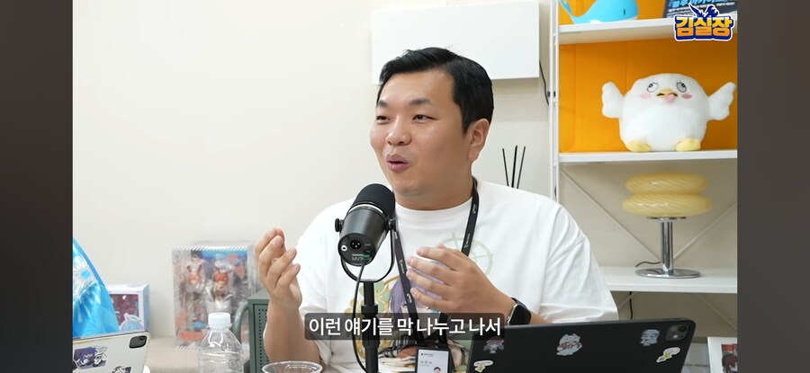 블루아카) 넥슨게임즈 납치설에 해명하는 김용하_16.jpg