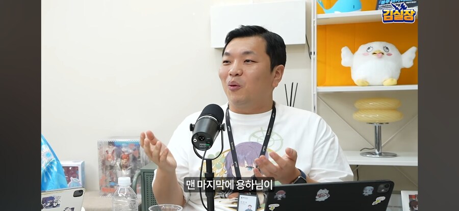 블루아카) 넥슨게임즈 납치설에 해명하는 김용하_17.jpg