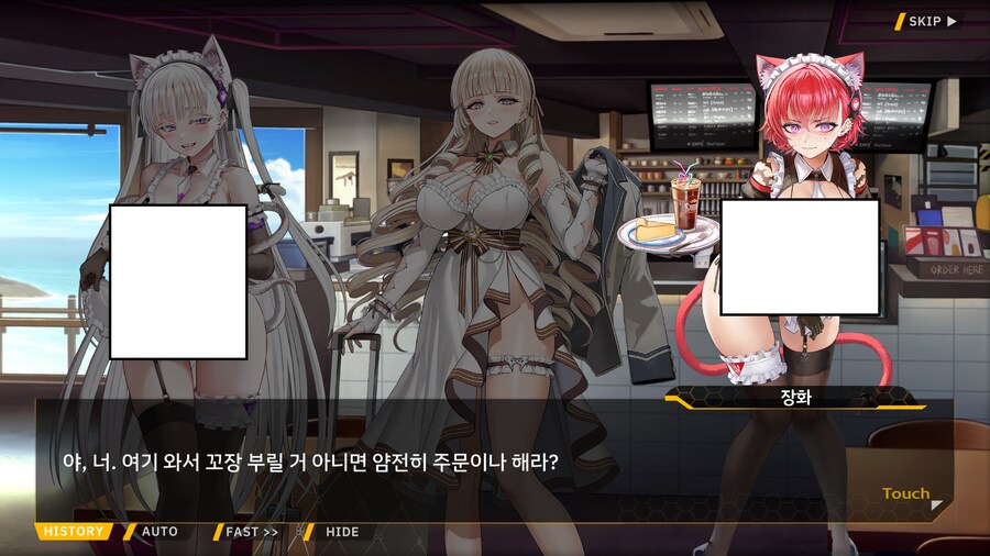 라오) 자기 남친한테는 친절한 일진_5.png