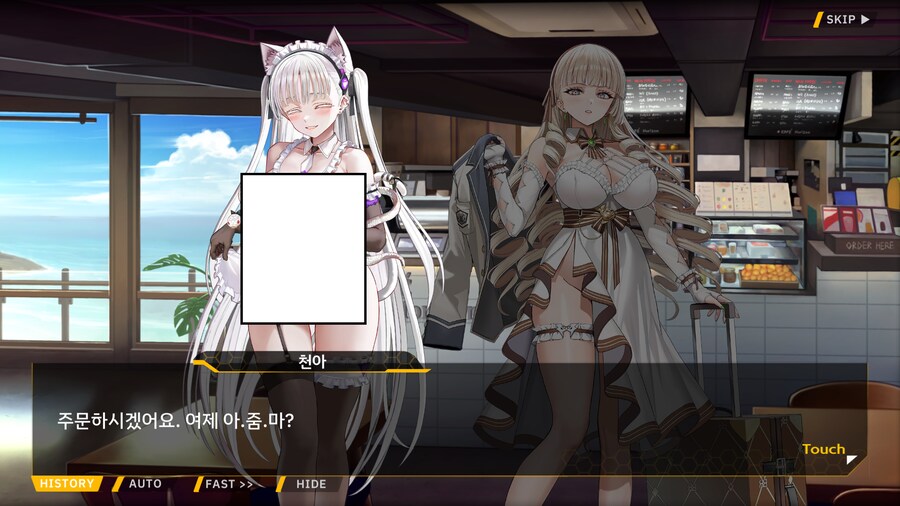 라오) 자기 남친한테는 친절한 일진_6.png