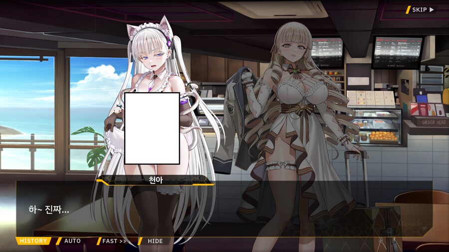 라오) 자기 남친한테는 친절한 일진_12.png