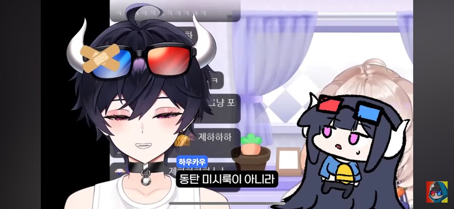 인방) 이것도 너희들이 문제냐_2.png