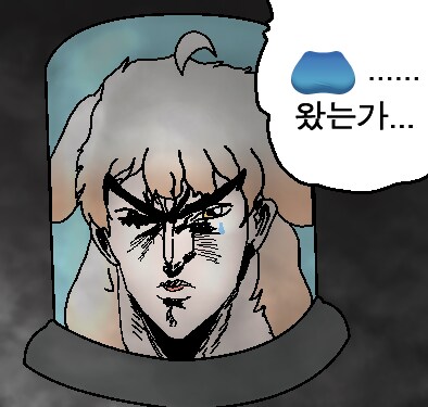 버튜버)라디유 낙서_1.png