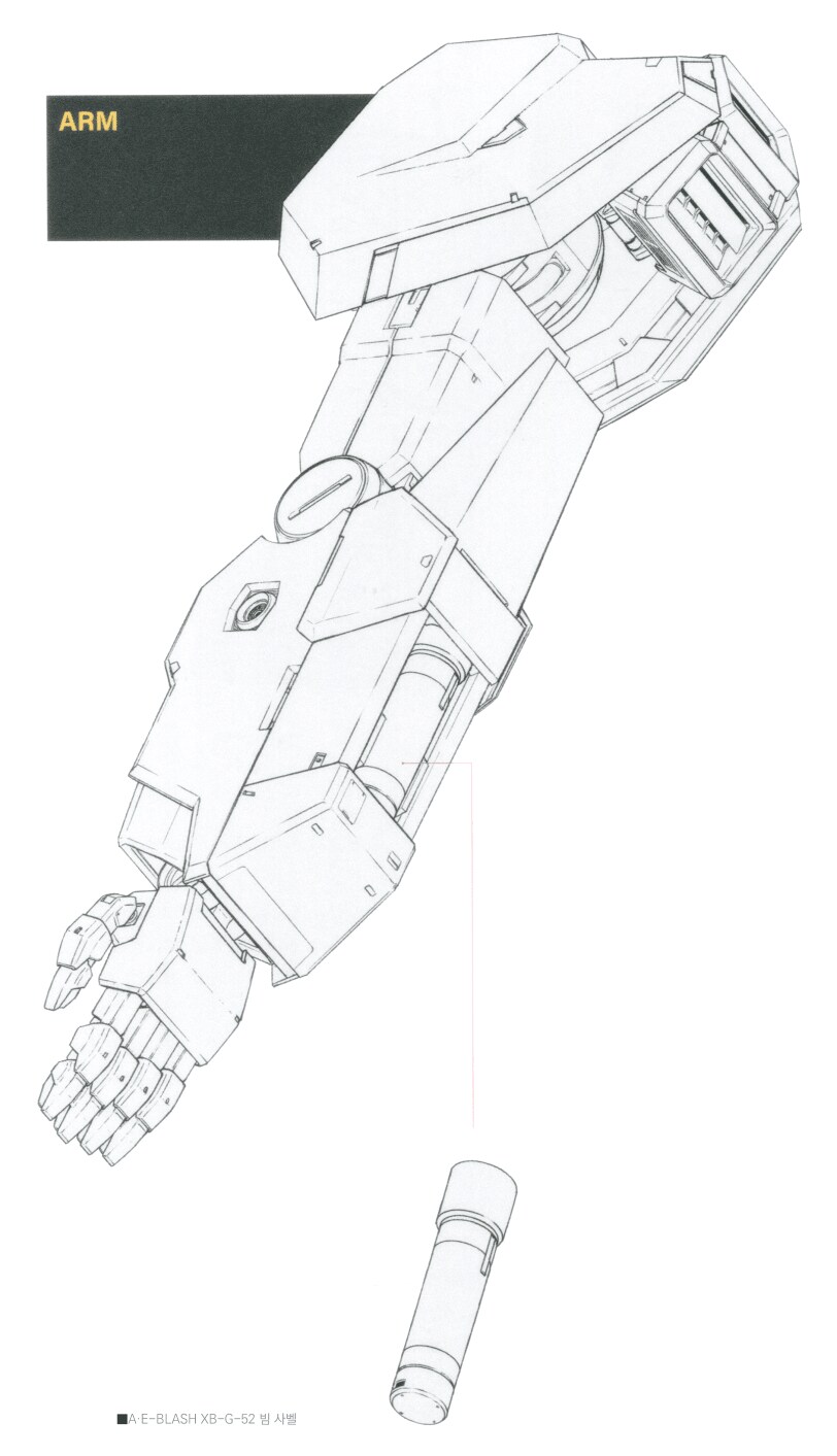 건담)뉴건담 마스터 아카이브_2.png