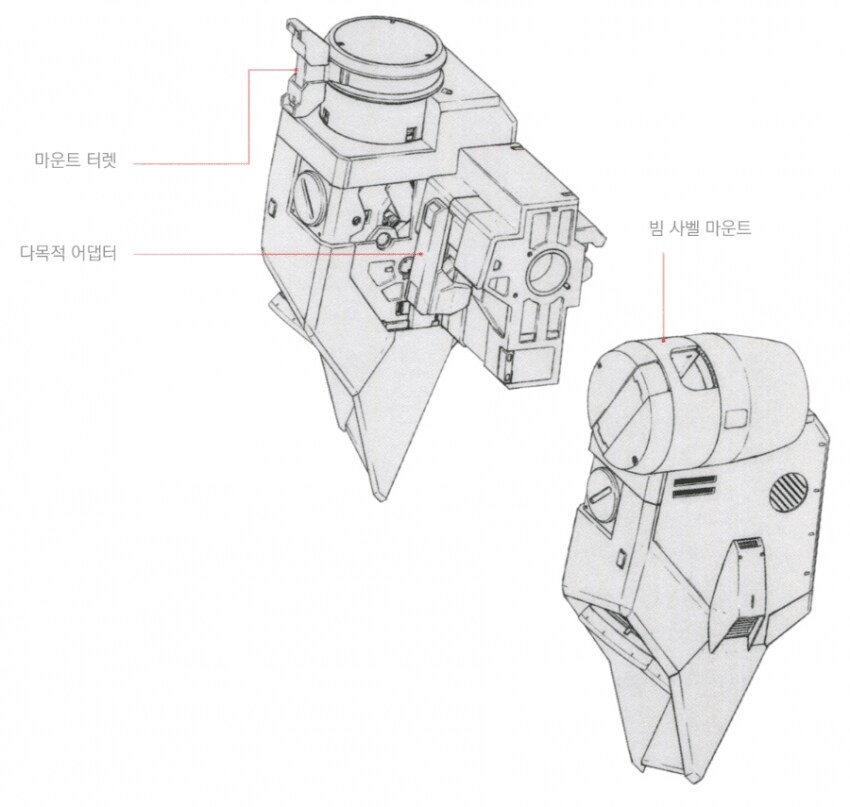 건담)뉴건담 마스터 아카이브_6.png