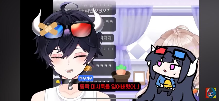 인방) 이것도 너희들이 문제냐_3.png
