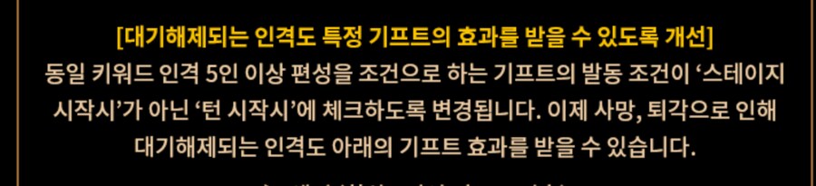 림버스)어...그러면 복주머니 흉상_1.png