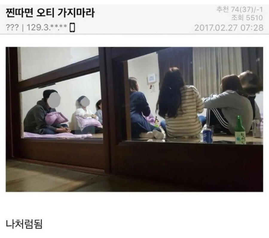 찐따 특_1.jpg