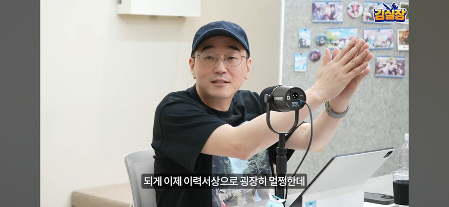 블루아카) 넥슨게임즈에서 입사하기 위한 필수조건_4.jpg