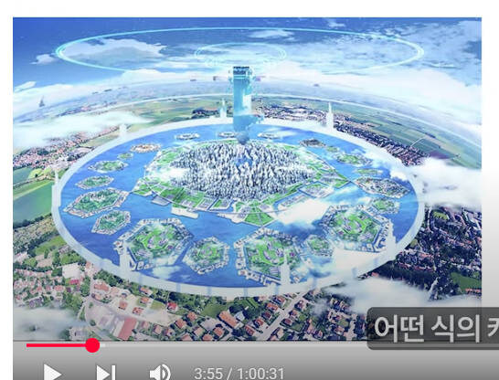 블루아카) 요람?_1.jpg