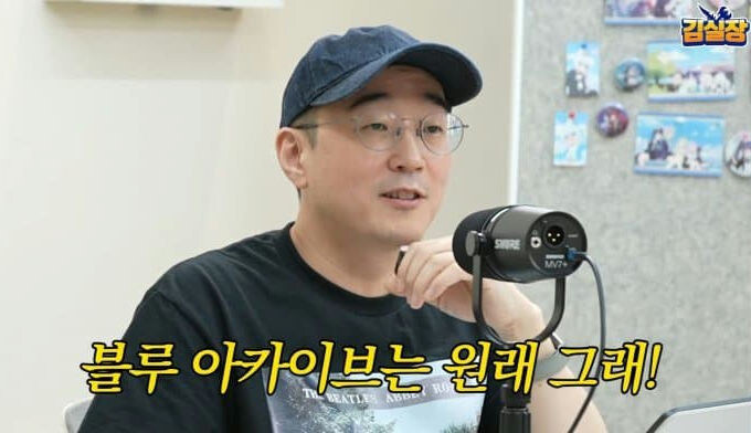 블루아카) 오늘부터 2주일간 블부이들 예상_3.jpg