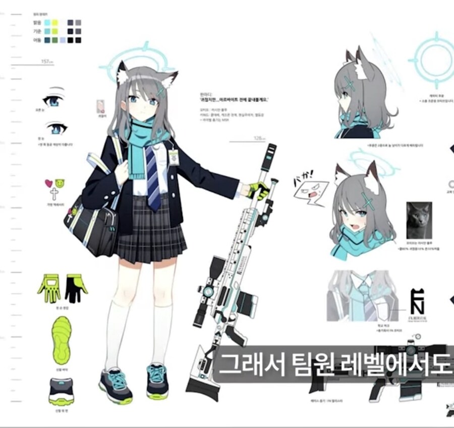 블루아카) 이거 원화집에 있는거였던가??_1.jpg