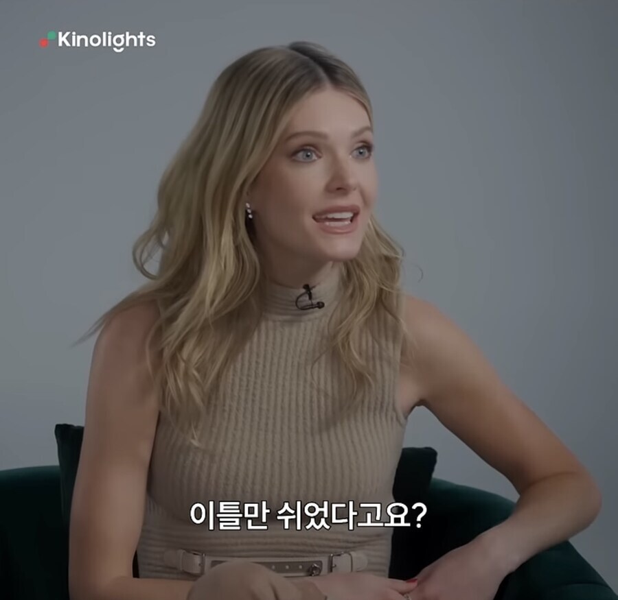 MCU)인터뷰로 알수 있는 닥스2 제작환경_3.jpg