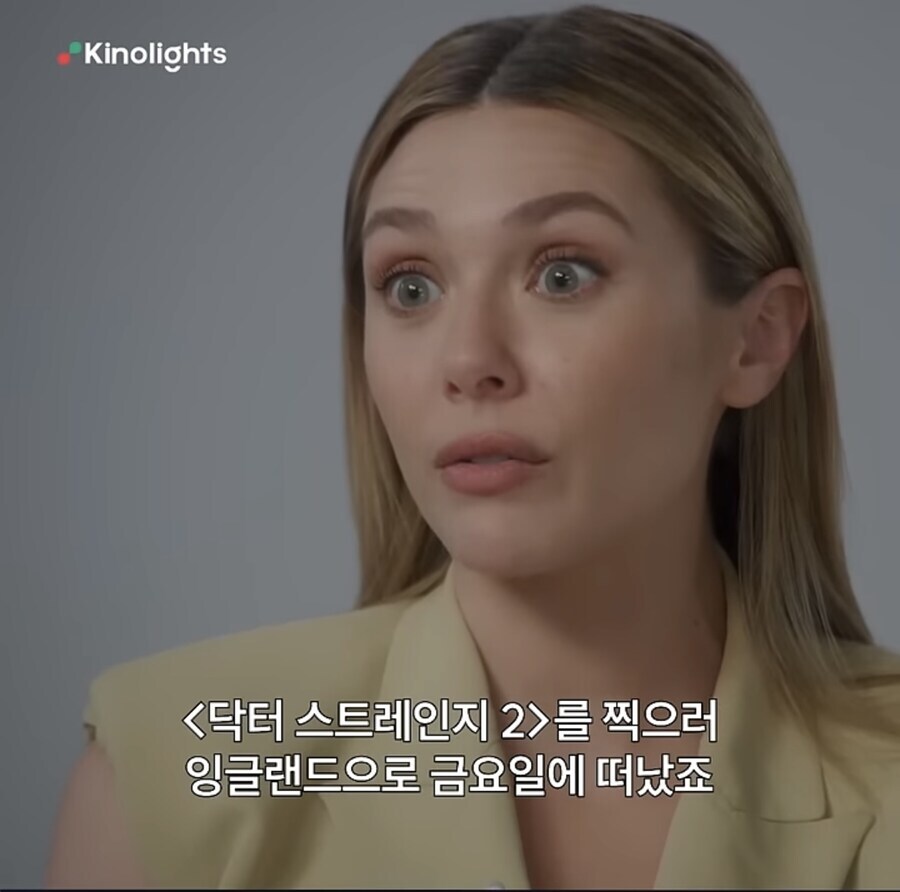 MCU)인터뷰로 알수 있는 닥스2 제작환경_5.jpg