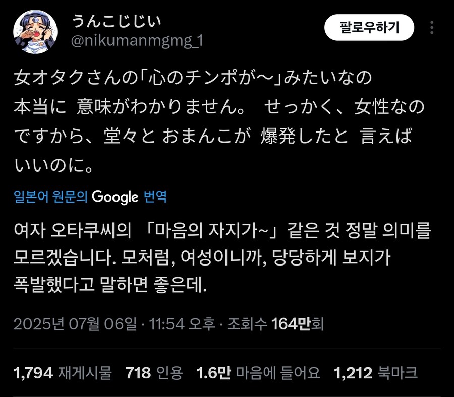 여자들아 도망가지 마라!!!_1.jpg